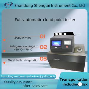 China SH113F fully automatic cloud point analyzer complies with ASTM D2500 factory