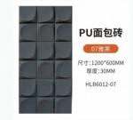 Lightweight Exterior Interior Building Materials Outdoor PU Artificial Waterfall