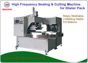 China Double Head Rotary Blister Packing Machine For Tools And Household Appliance Clamshell factory