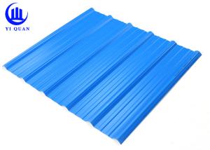 China Fire Proof Plastic Corrugated Plastic Roof Panels Long Customized factory