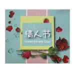 Portable Lightweight Singing Birthday Cards Made By High End Coated Paper
