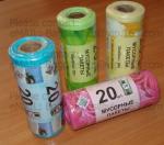 Holder Bags, Twist Tie Bags, Closure Bags, Seal Top Bags, Slide Seal Bags,