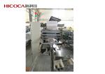 Heat Shrinkable Film Noodle / Vegetable / Books / Food / Soap Packaging Machine