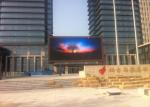 Fixed installation Iron cabinet 960x960mm SMD full color outdoor led display P10