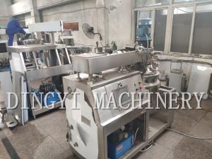 China Semi Solid Vacuum Homogenizer Mixer For Pharmaceutical &amp; Cosmetic Industries factory