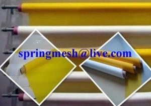 China Nylon Flour Mesh factory