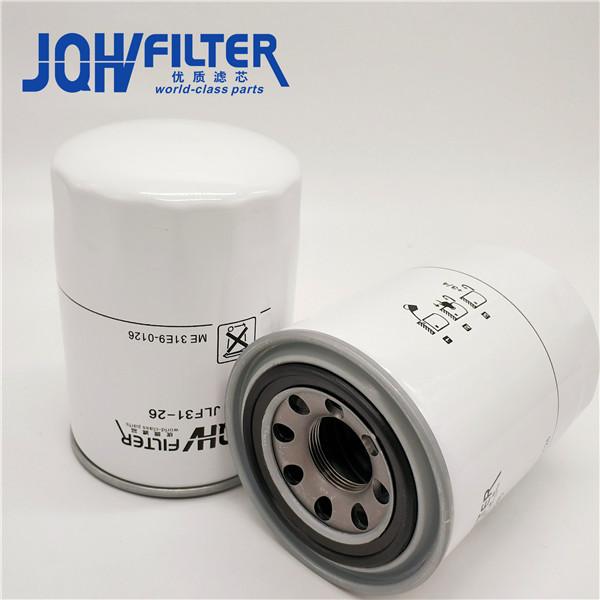 Hydraulic 4363399 Replacement Oil Filter , Knj0288 31e9-0126 Automotive Oil