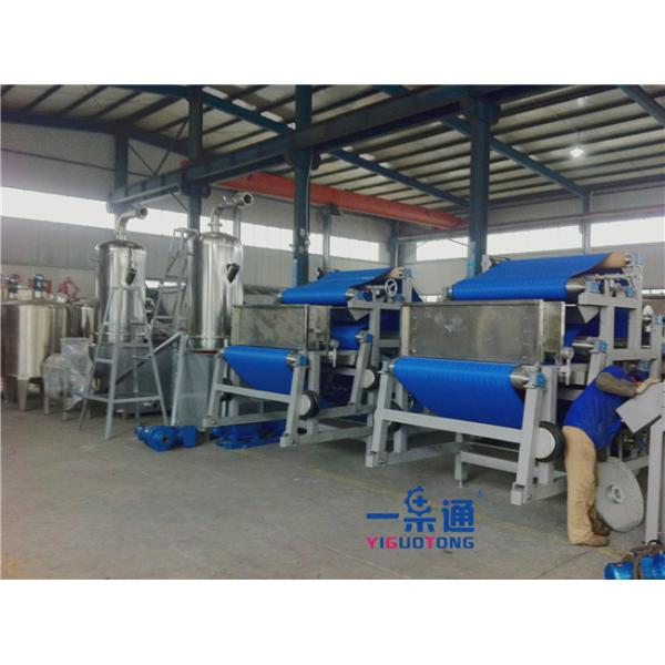 China 2T/H 5T/H BIB 25L Industrial Juicer Machine SUS304 Materical factory