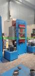 Frame Style Paving Rubber Tile Making Machine With 600mm Stroke