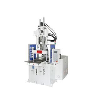 China 55T Hydraulic Plastic Vertical Moulding Machine Manufacturers on sale