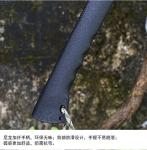 Outdoor Steel Multi Purpose Hatchet Versatile Tactical 355mm 14in Cutting