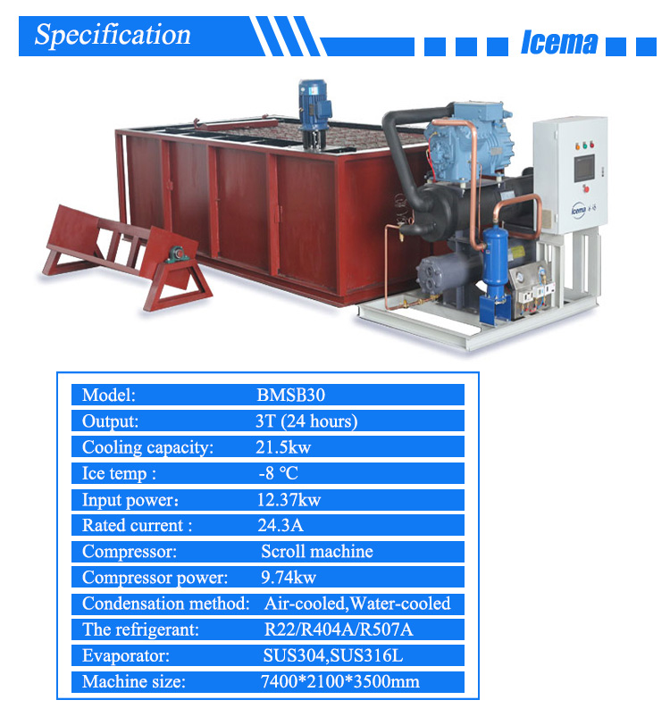 3T 5T 10T Brine Refrigeration Block Ice Machine 12.37kw