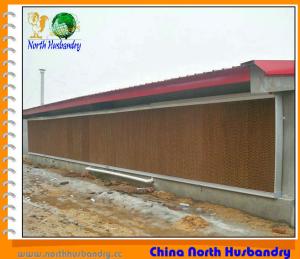 China North Husbandry -Wet Curtain Cooling Pad System For Poultry Farms factory