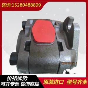 China PGH5-2X/100RR11VU2 PGH5-2X/125RE11VU2 OriginalRexrothPGHseriesgearpumpcoalminesteelplantexcavator factory