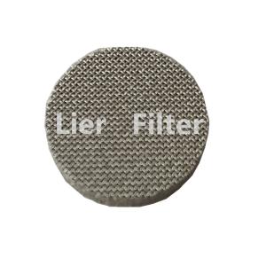 China Stainless Steel Mesh Filter Multilayer Sintered Coffee Filter factory
