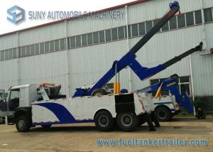 China HOWO 6X4 Wrecker Tow Truck Heavy Duty With INT 35 Wrecker Truck Upper Body factory
