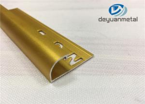 China ISO9001 Durable Carpet Aluminium Edge Trim Profiles 1.0mm Flooring Accessories factory
