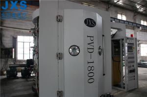 China PVD Titanium Nitride Coating Machine factory