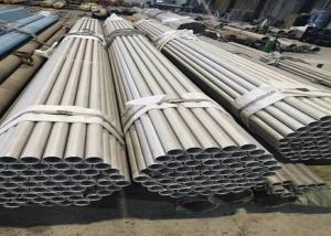 China Alloy 276 / 625 Hastelloy Pipe, Hastelloy Round Bar With High Pressure factory