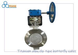 China Light Weight Titanium Alloy 12˝ Industrial Metal Valves factory