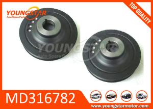 China PULLEY CRANKSHAFT MITSUBISHI GA LANT 2.0 10/1996- 09/2002 MD316782 factory