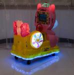 Kids Game Park coin operated kiddie rides baby kiddie ride for arcade games
