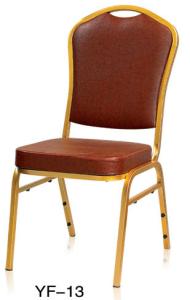 China New restaurant chair with beauriful chairs (YF-13) factory