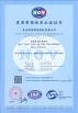 China Changsha Fine-Tech Ceramic Co., Ltd. Certifications