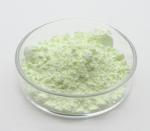 CAS 13709-46-1 PrF3 Rare Earth Powder Far Infrared Fluorescent Powder