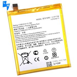China 500PCS MOQ C11P1708 Battery for ASUS ZenFone 5Z ZS620KL Z01RD Double IC Protection factory