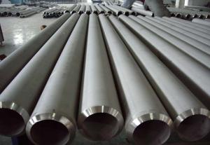 China First class quality Chinese Stainless steel seamless pipes and Tubes factory