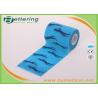 Buy cheap Equine Elastic Horse Printing Self Adherent Wraping Bandages Cohesive Bandage from wholesalers