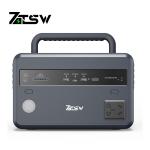 300w High Capacity Power Station Outdoor Power Supply US EU JP