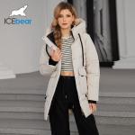 Stand-up Collar Hood Mid-length Cotton / Down Jacket Warmth Meets Fashion