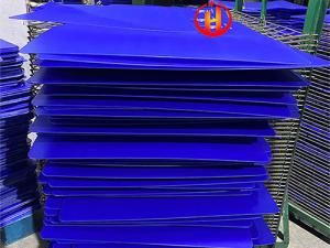 China 1400gsm Corrugated Plastic Layer Pads factory