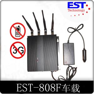 China 3G 33dBm Car Cell Phone Signal Jammer Blocker EST-808F1 With 4 Antenna factory
