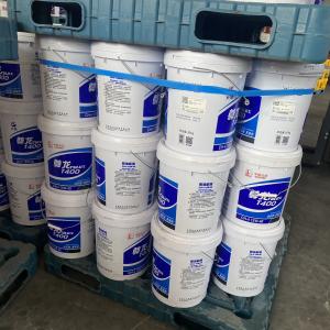 China Custom SAE Grade 15w40 Semi Synthetic Oil For Diesel Engine factory
