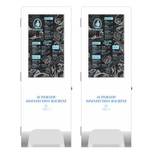 China 50000 Hours Life Floor Standing Digital Display Free Wash Hand Sanitizing LCD Displays factory