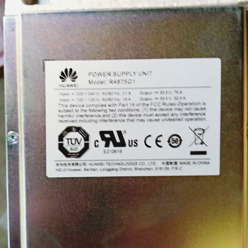48V 4000W 1U Telecom Rectifier Module R4875G1 For Huawei Power System