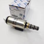 OUSIMA Solenoid Valve 116-3526 For E320B Engine Wheel Loader