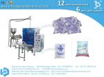 Stainless steel packing machine for drinking water pouch pack, China factory