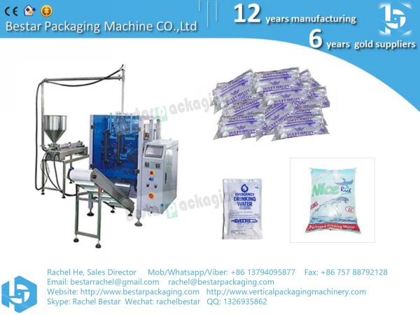 Stainless steel packing machine for drinking water pouch pack, China factory