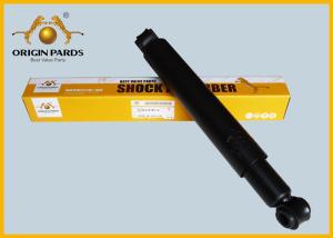 China TFR / TFS ISUZU Shock Absorbers For 8944731870 Lightweight Rod Shape factory