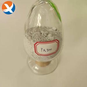 China OEM Gold Leaching Chemicals Special Reagent Yx500 factory