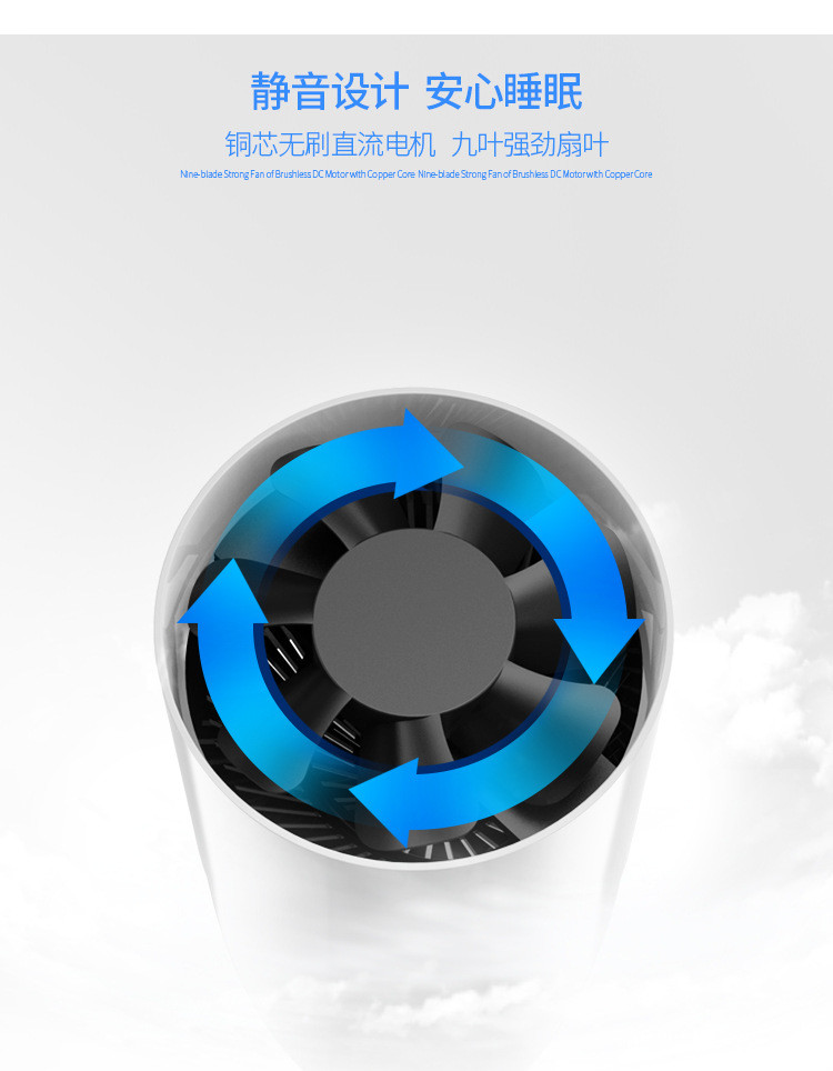 2020 new design indoor portable USB LED 9 fan blades electric insect killer electric mosquito