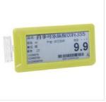 ESLs convenient professional electronic digital label technology for Supermarket