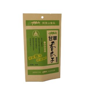 China Recyclable Biodegradable Kraft Paper With Aluminum Layer Inside Stand factory
