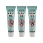 Flip Top Squeez Body Cream Plastic Hand Customized Squeeze Empty Lotion Tube
