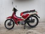Business Cub Motorcycle 1230mm Wheel Base Comfortable Powerful Engine