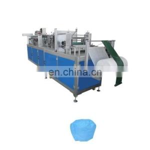 China Automatic Ultrasonic Surgeon Doctor Cap Machine For Cleanroom factory